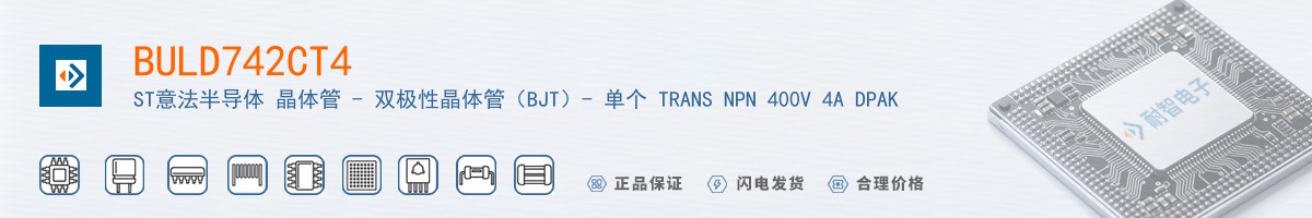 BULD742CT4������