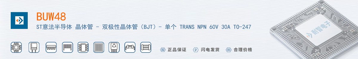 BUW48������