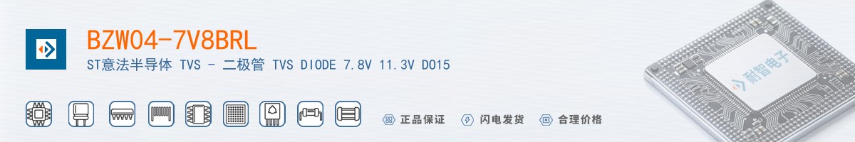 BZW04-7V8BRL������