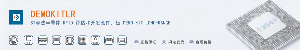 DEMOKITLR������