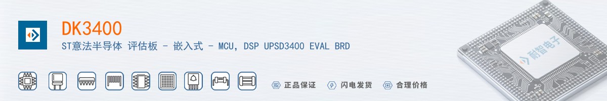 DK3400������