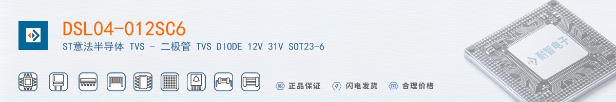 DSL04-012SC6������