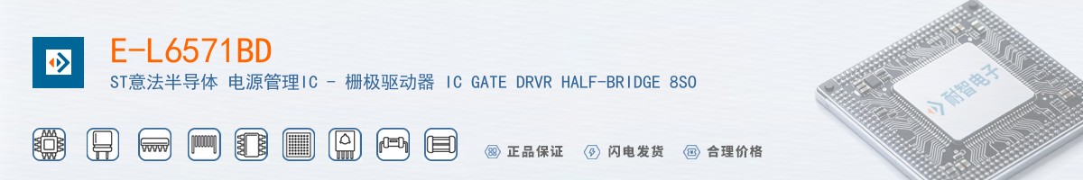 E-L6571BD������