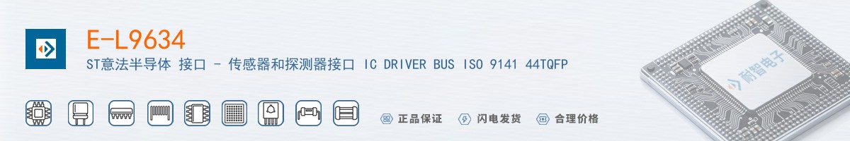 E-L9634������