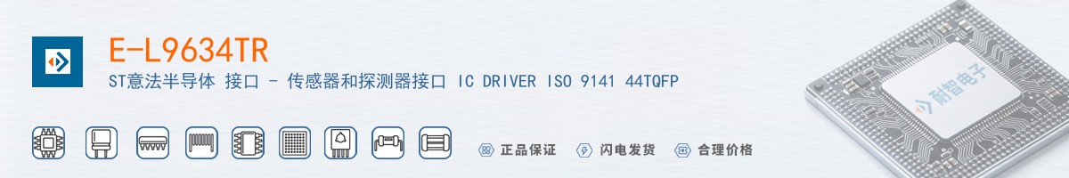 E-L9634TR������