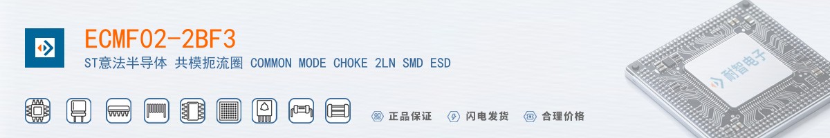 ECMF02-2BF3������