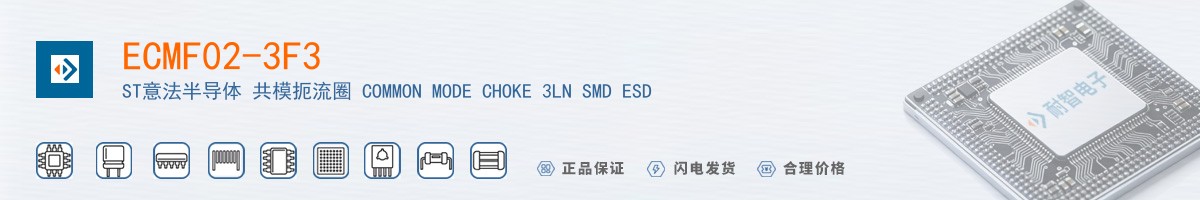 ECMF02-3F3������