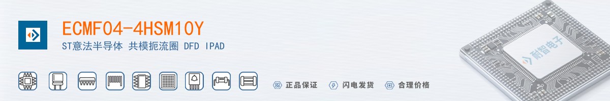 ECMF04-4HSM10Y������