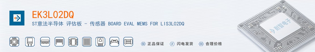 EK3L02DQ������