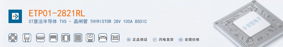 ETP01-2821RL������