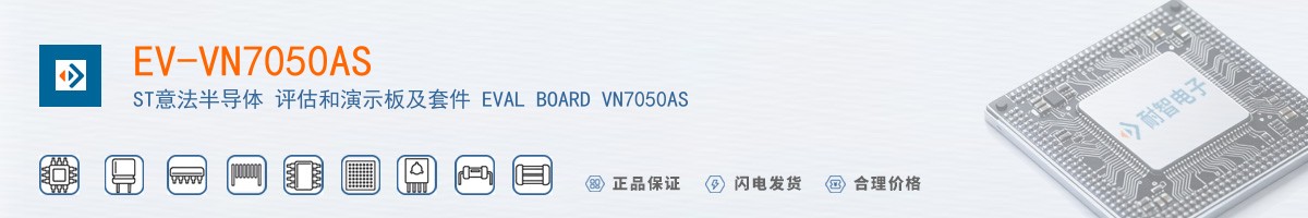 EV-VN7050AS������