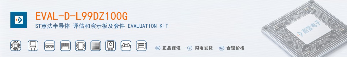 EVAL-D-L99DZ100G������