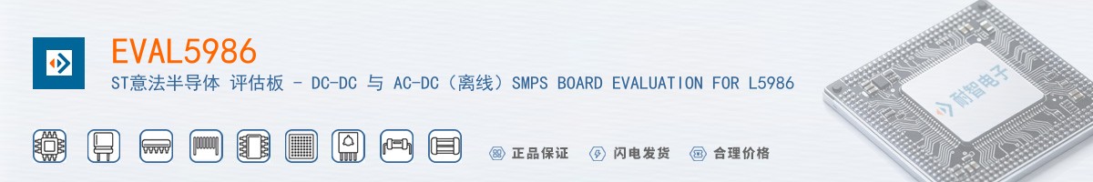 EVAL5986������