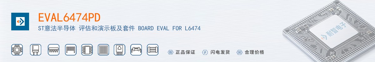 EVAL6474PD������