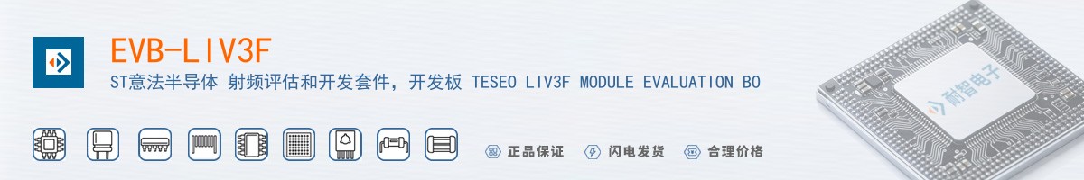 EVB-LIV3F������