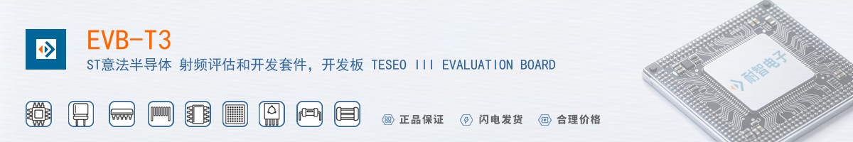 EVB-T3������