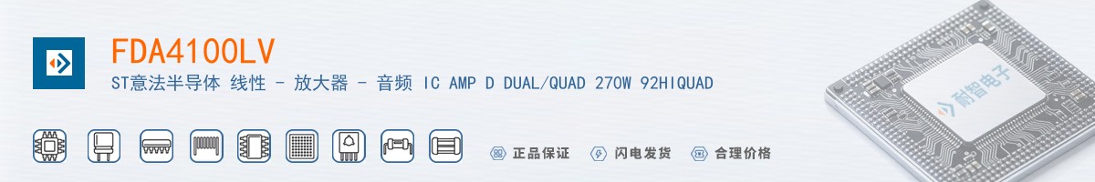 FDA4100LV������