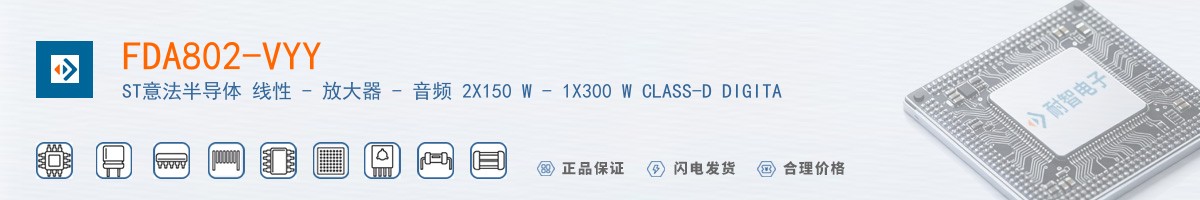 FDA802-VYY������