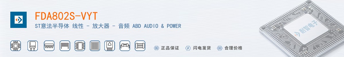 FDA802S-VYT������