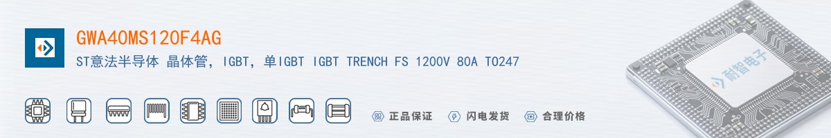 GWA40MS120F4AG������