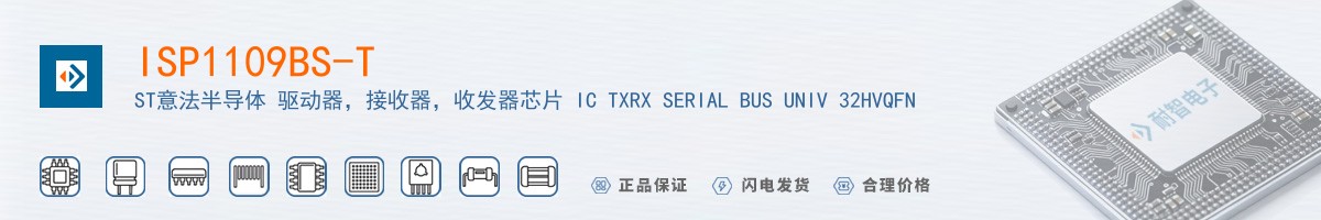 ISP1109BS-T������