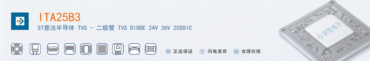 ITA25B3������