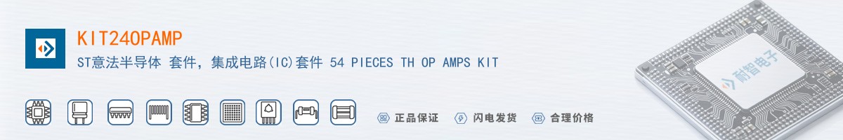 KIT24OPAMP������