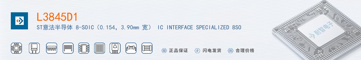 L3845D1������