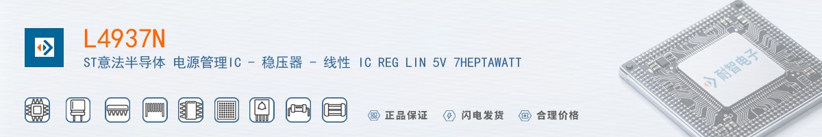 L4937N������