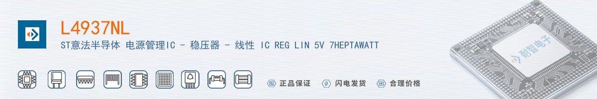 L4937NL������