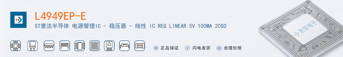 L4949EP-E������