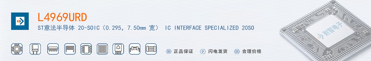 L4969URD������