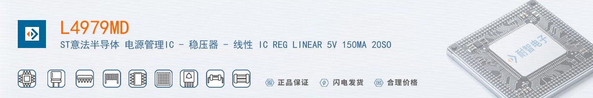 L4979MD������