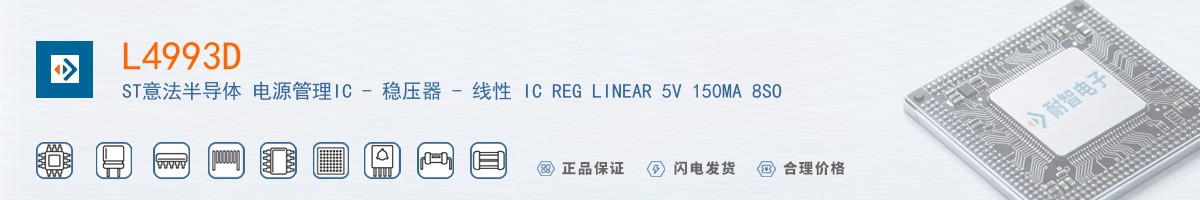 L4993D������