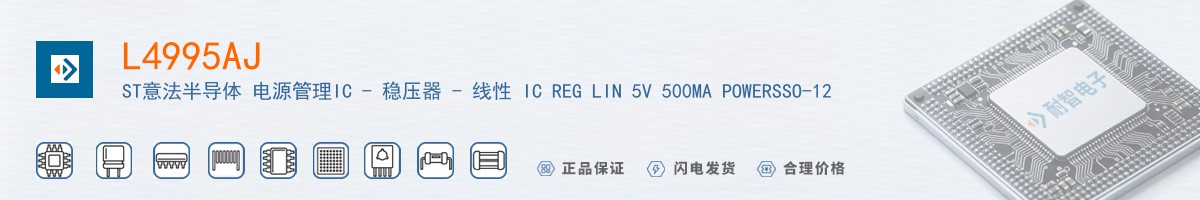 L4995AJ������