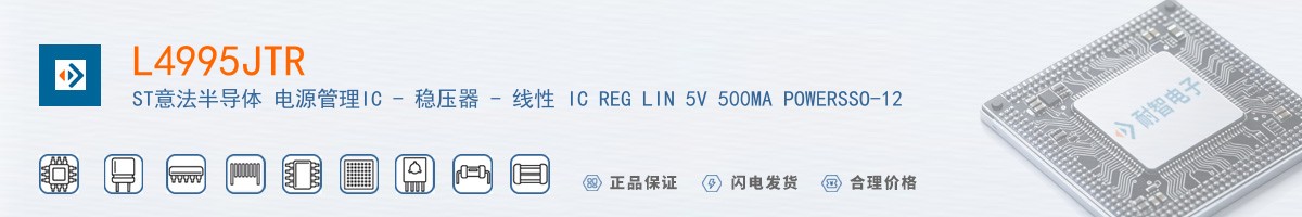 L4995JTR������