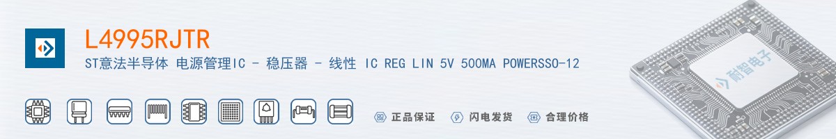 L4995RJTR������