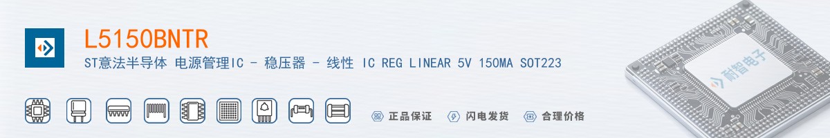 L5150BNTR������