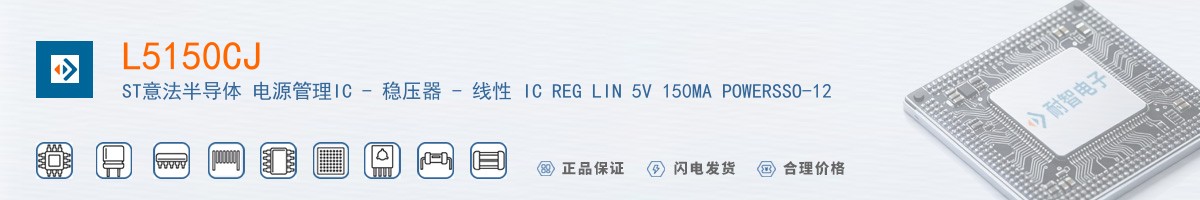 L5150CJ������