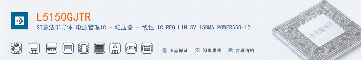 L5150GJTR������