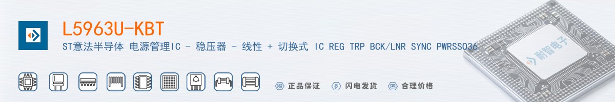 L5963U-KBT������