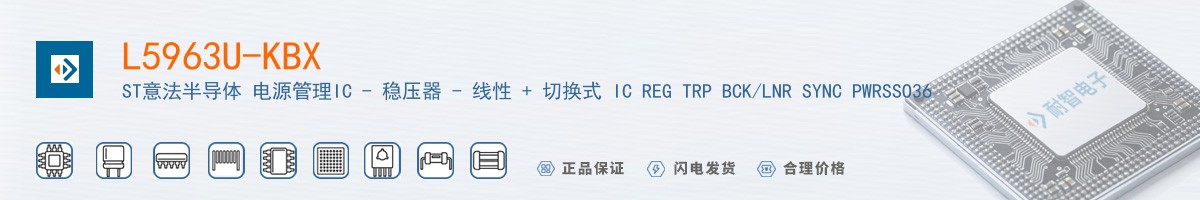 L5963U-KBX������