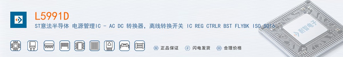 L5991D������