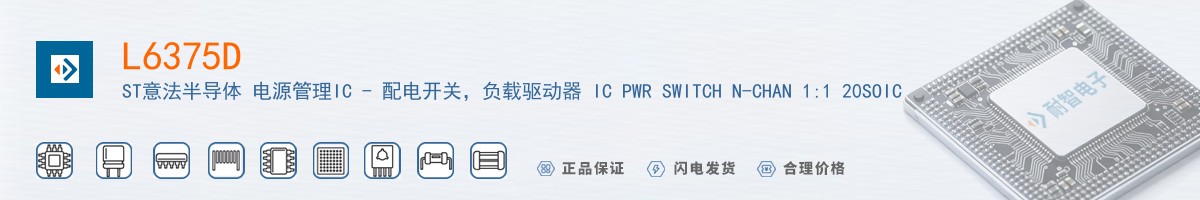 L6375D������