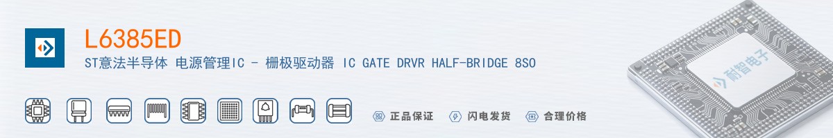 L6385ED������