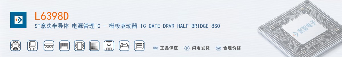 L6398D������