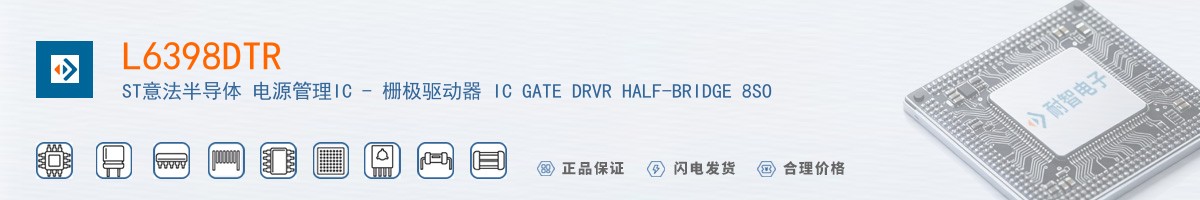 L6398DTR������