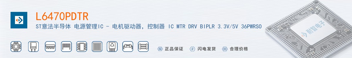 L6470PDTR������