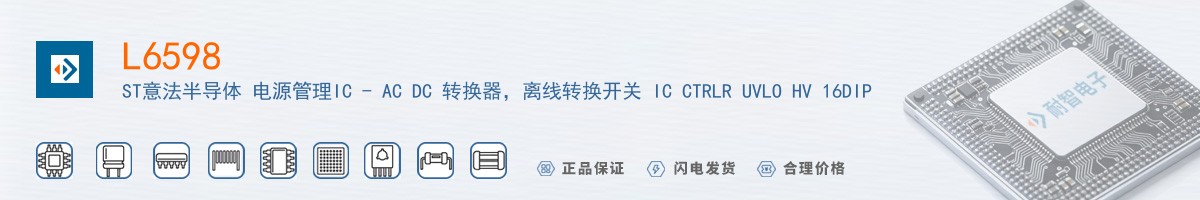 L6598������