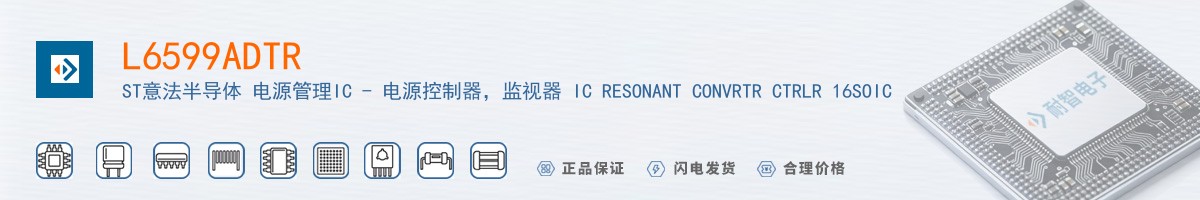 L6599ADTR������